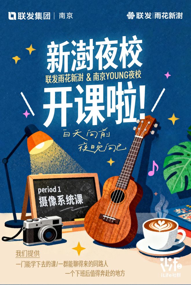 件谷红盘雨花新澍热销户型即将补仓AG真人国际网站热度领先全城！软(图2)