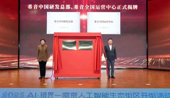 件谷红盘雨花新澍热销户型即将补仓AG真人国际网站热度领先全城！软(图4)