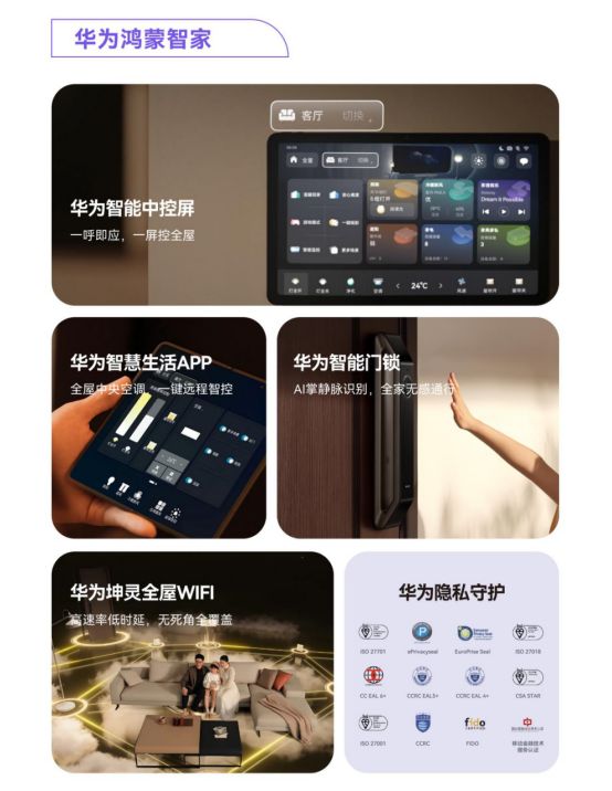 件谷红盘雨花新澍热销户型即将补仓AG真人国际网站热度领先全城！软(图19)