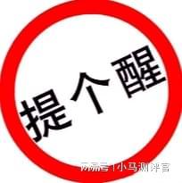子的前置过滤器好？2025年口碑榜单推荐