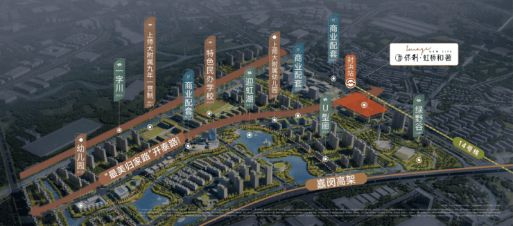 →楼盘百科→首页网站→楼盘百科→24小时热线地址丨详情丨处丨 交房时间ag真人平台第一游戏保利虹桥和著售楼处电话→保利虹桥和著售楼中心电话(图14) →楼盘百科→首页网站→楼盘百科→24小时热线地址丨详情丨处丨 交房时间ag真人平台第一游戏保利虹桥和著售楼处电话→保利虹桥和著售楼中心电话(图14)