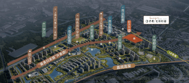 →楼盘百科→首页网站→楼盘百科→24小时热线地址丨详情丨处丨 交房时间ag真人平台第一游戏保利虹桥和著售楼处电话→保利虹桥和著售楼中心电话(图20) →楼盘百科→首页网站→楼盘百科→24小时热线地址丨详情丨处丨 交房时间ag真人平台第一游戏保利虹桥和著售楼处电话→保利虹桥和著售楼中心电话(图20)