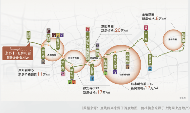 →楼盘百科→首页网站→楼盘百科→24小时热线地址丨详情丨处丨 交房时间ag真人平台第一游戏保利虹桥和著售楼处电话→保利虹桥和著售楼中心电话(图31) →楼盘百科→首页网站→楼盘百科→24小时热线地址丨详情丨处丨 交房时间ag真人平台第一游戏保利虹桥和著售楼处电话→保利虹桥和著售楼中心电话(图31)