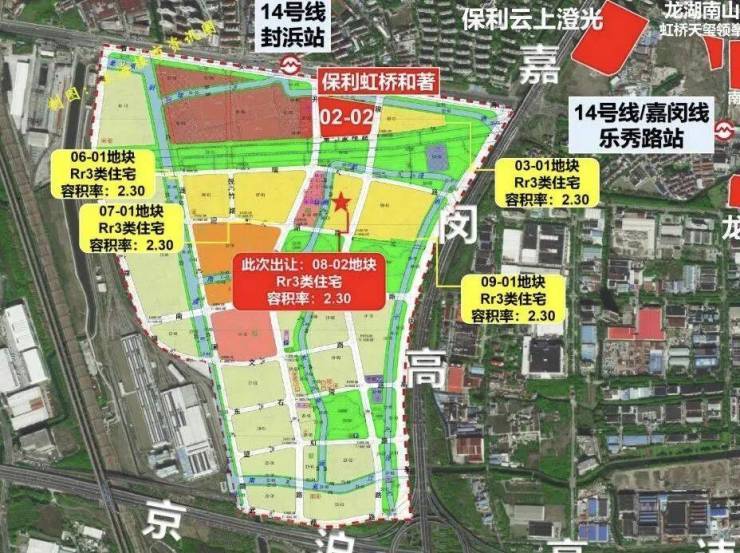 →楼盘百科→首页网站→楼盘百科→24小时热线地址丨详情丨处丨 交房时间ag真人平台第一游戏保利虹桥和著售楼处电话→保利虹桥和著售楼中心电话(图28) →楼盘百科→首页网站→楼盘百科→24小时热线地址丨详情丨处丨 交房时间ag真人平台第一游戏保利虹桥和著售楼处电话→保利虹桥和著售楼中心电话(图28)