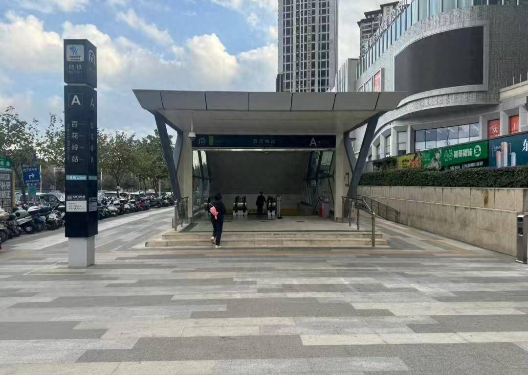 →楼盘百科→首页网站→楼盘百科→24小时热线地址丨详情丨处丨 交房时间ag真人平台第一游戏保利虹桥和著售楼处电话→保利虹桥和著售楼中心电话(图74) →楼盘百科→首页网站→楼盘百科→24小时热线地址丨详情丨处丨 交房时间ag真人平台第一游戏保利虹桥和著售楼处电话→保利虹桥和著售楼中心电话(图74)